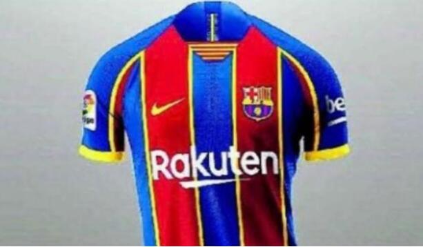 Barcelona planlægger at bære trøjer næste sæson | dkidraet