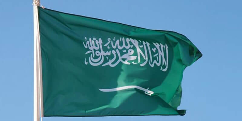 Saudi Arabia Embassy Legalization