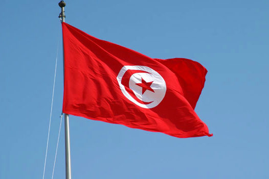 Tunisia Embassy Legalization
