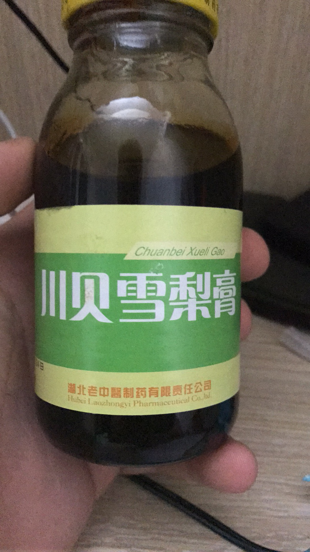 Kinesisk medicin