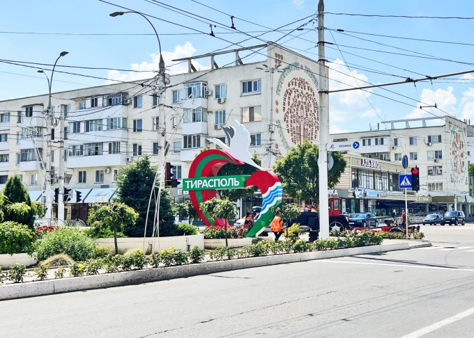 Tiraspol Transnistrien byskilt Marina Aagaard
