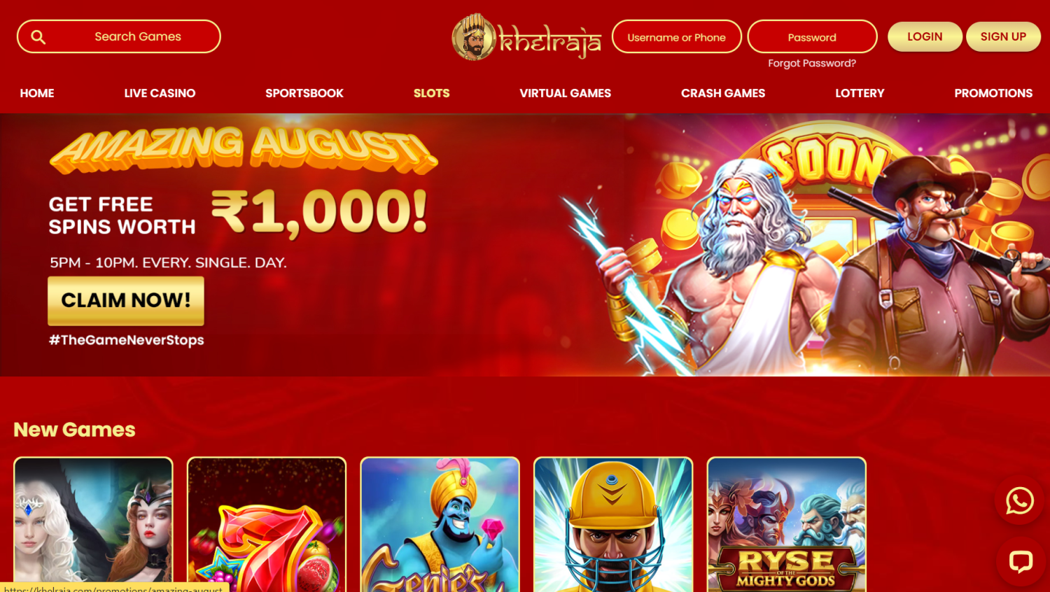Best Online Slot Sites in India