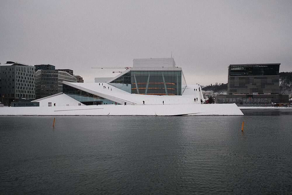 koncerthuset i Oslo