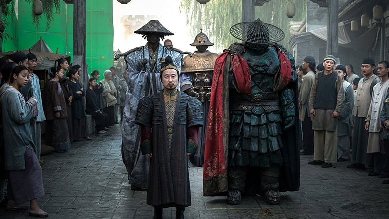 Regarder Journey To China: The Mystery of Iron Mask 2019 Film Complet Streaming