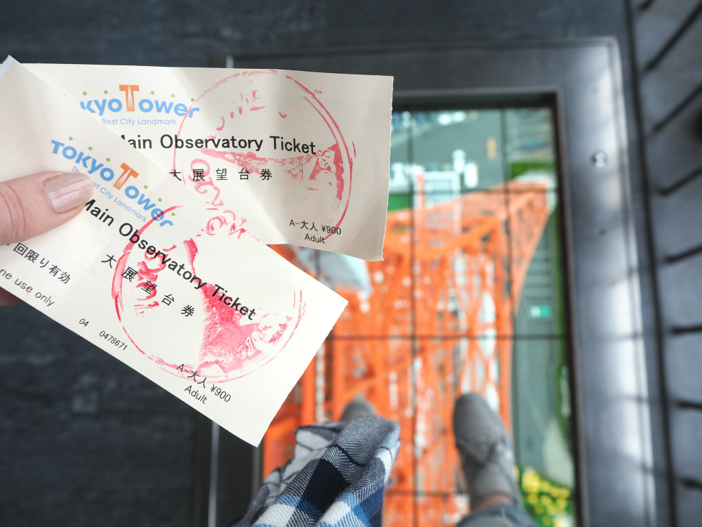 Tokyo tower tickets
