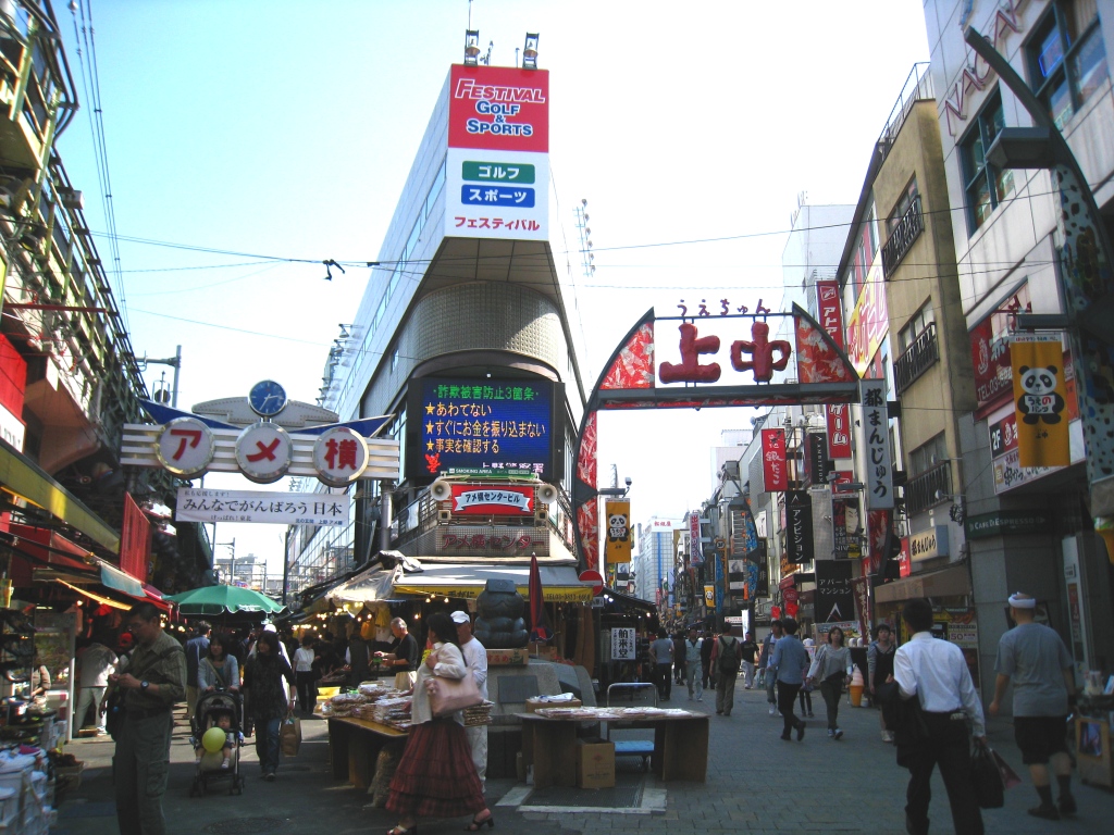 Ameyoko Market Tokyo